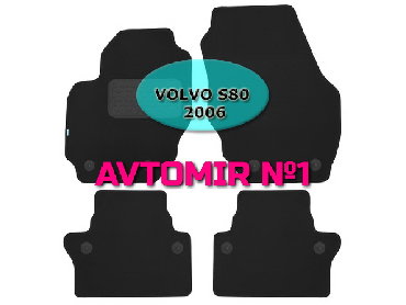 Avtomobil üçün ayaqaltı: "aileron", "novline", "locker", "formika", "norplast" firmalarının hər — 4