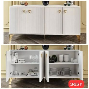 гладильная доска комод: Yeni, Güzgüsüz