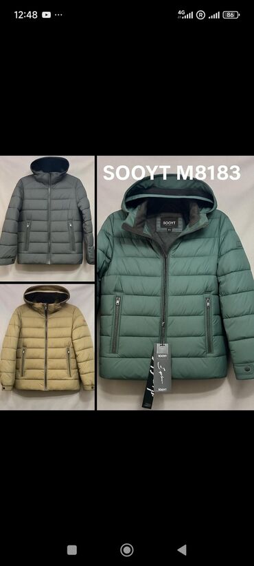 спаси и сохрани кольцо: Эркектердин курткасы, XL, Outerwear, Жаңы, түсү - Жашыл