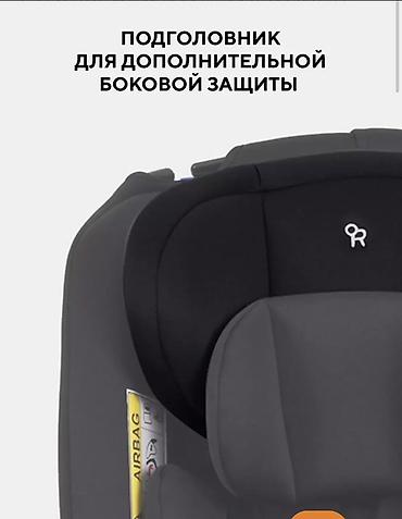 Балдар дүйнөсү: Автокресло, түсү - Кара, Колдонулган — 7