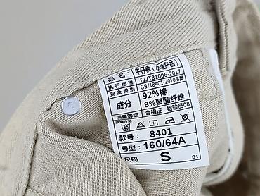 cn 185116a: Denim, Szorty damskie, rozmiar S — 4