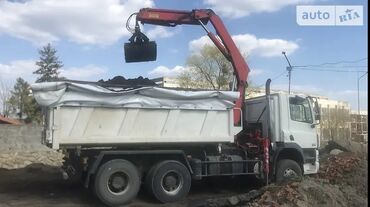 Услуги портера: Вывоз строй мусора, С манипулятором at lalafo.kg — 8 Услуги портера: Вывоз строй мусора, С манипулятором — 8