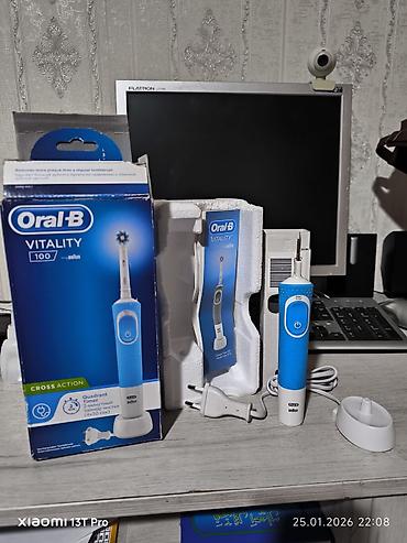 машинка для стрижки 3 в 1: Электрическая зубная щетка Oral-B Б/у — 1