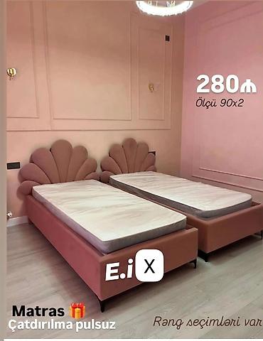 Мебель: Uşaq/yeniyetmə otağı üçün iki ədəd tək çarpayı dəsti. Yumşaq, qonaq — 1