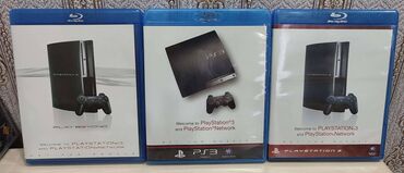 Oyun diskləri və kartricləri: Цена от 5 до 20azn. Disklerin qiymeti 5-20 azn arasinda deyishilir — 15