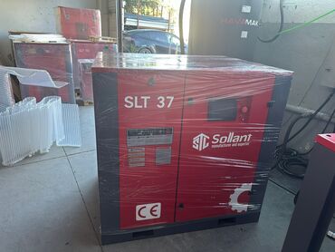 Elektrik malları: Nağd ödəniş, Yeni