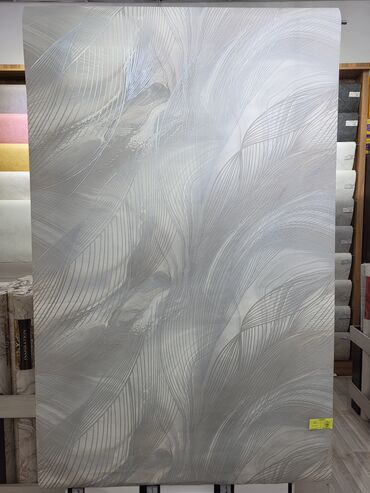 Виниловые обои: 2. НОВЫЕ АКЦИИ от 1000с Обои Акция! Скидки! Обои для стен — 16