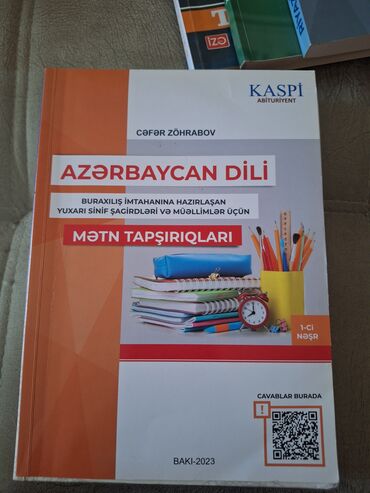 Всеобщая история: Cəfər Zöhrabov tərəfindən yazılmış "Azərbaycan Dili" dərsliyi
