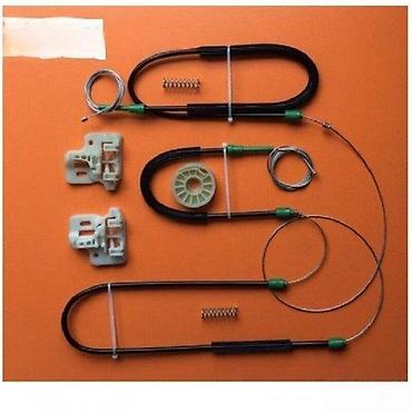 PODIZAC STAKLA BMW X5 | Set za reparaciju prednjeg podizaca stakla na lalafo.rs PODIZAC STAKLA BMW X5 | Set za reparaciju prednjeg podizaca stakla