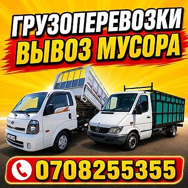 Портер такси портер такси портер такси портер такси портер такси