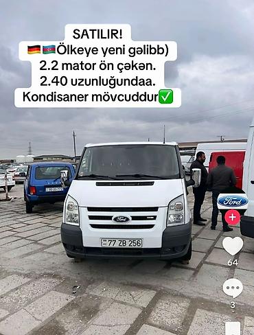 çirkab su maşını satışı: Ford Transit: 2.2 l | 2008 il Universal — 1
