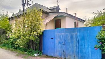 тоголок молдо дом куплю: Үй, 60 кв. м, 4 бөлмө, Менчик ээси