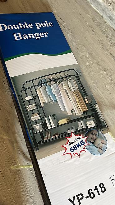 с хранения: Продам кранштейн, новый!!
цена 1500, самовывоз 
996558 7 4 7 0 3 7 — 1