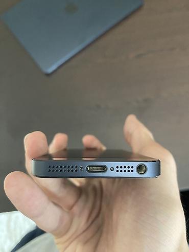 сколько стоит iphone 5: IPhone 5, Qara — 9