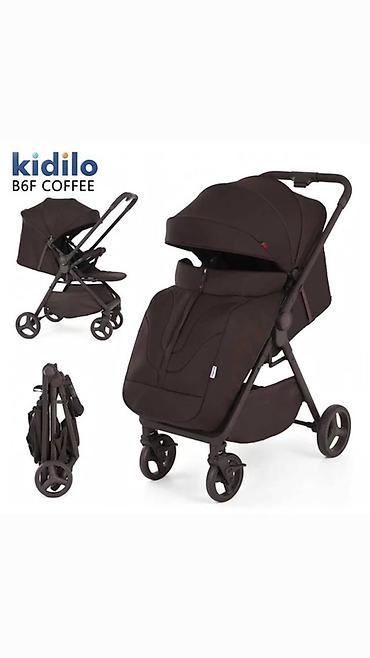 Коляска прогулочная Kidilo B6F. Компактная городская модель с лёгкой