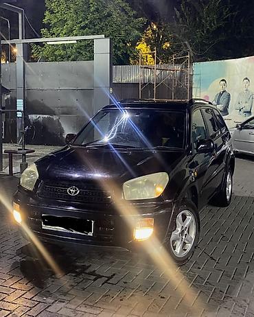 кпп тойота камри 40: Toyota RAV4: 2003 г., 2 л, Автомат, Бензин, Кроссовер — 3