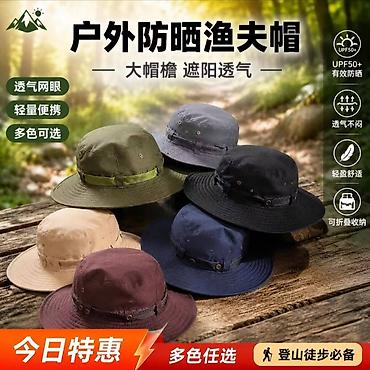 модные шапки: 🧢 Стильные шляпы на каждый день❗️ Добавь образу стиль и — 3