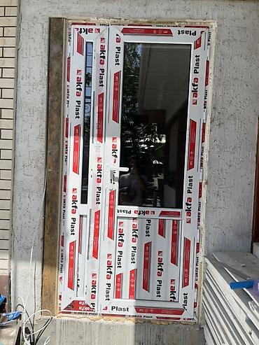 трубогиб бишкек услуги: Пластиковые окна и витражное остекление AKFA Plast — изготовление и — 3