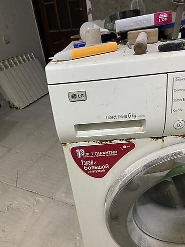 lg dvd: LG paltaryuyan maşın – ön yükləməli, Direct Drive 6 kq Xüsusiyyətlər — 2