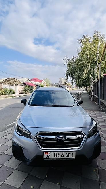 вскрытия замок: Subaru Outback: 2019 г., 2.5 л, Вариатор, Бензин, Универсал — 4