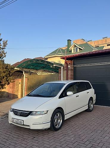 Honda: Honda Odyssey: 2005 г., 2.4 л, Вариатор, Бензин, Минивэн — 3