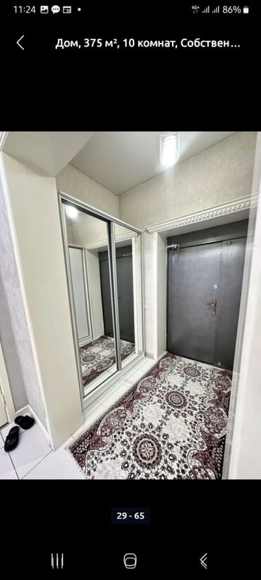 Продажа домов: Дом, 375 м², 10 комнат, Собственник, Евроремонт — 36