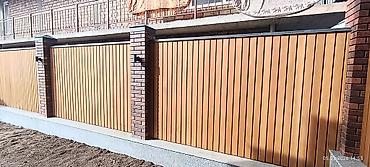 Плотники: ПЛОТНИЧЕСКИЕ РАБОТЫ ЛЮБОЙ СЛОЖНОСТИ | ПОД КЛЮЧ Работаем с деревом — 13