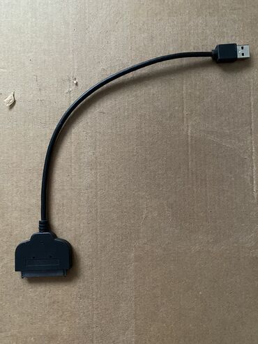 кабель жесткий диск usb: Кабель для подключения жесткого диска HDD к компьютеру через USB