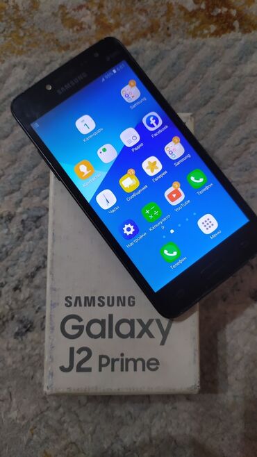 Samsung: Samsung Galaxy J2 Prime, Б/у, 16 ГБ, цвет - Черный, 2 SIM