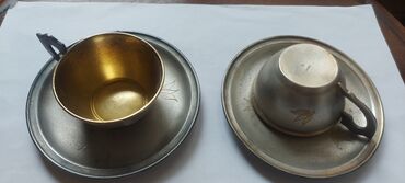 Əntiq qablar: Fincan, 1960 il — 4