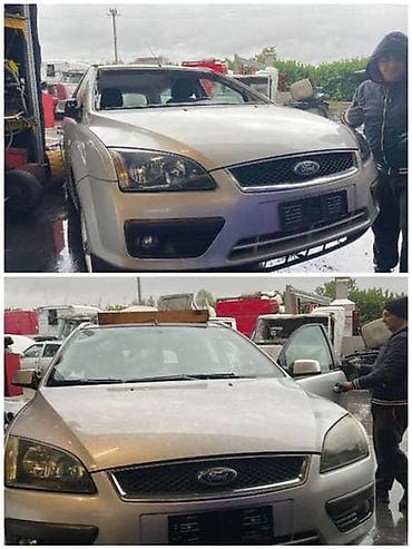moj auto: RAZNI DELOVI LIMARIJE ZA FORD COUGAR, ESCORT, FIESTA . OD 2000. DO — 1