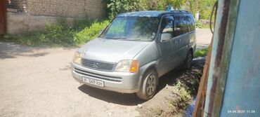 супорт матиз: Honda Stepwgn: 1997 г., 2 л, Автомат, Газ, Van