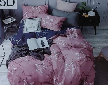 Ćebad i pokrivači: Bračne posteljine Čaršaf-220*230 Jorganska — 23