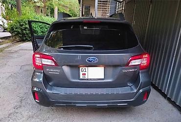 outback 2005: Subaru Outback: 2018 г., 2.5 л, Вариатор, Бензин, Универсал — 7