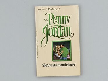 Books, Audio & Video formats: Book, genre - Novel, condition - Very good