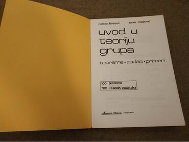 Udžbenici: Prodajem udzbenik Uvod u teoriju grupa /teoreme, zadaci, primeri/ — 2