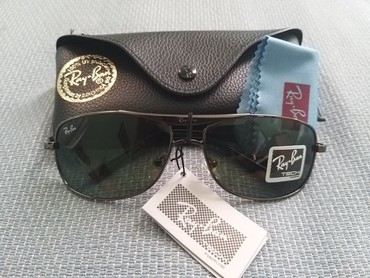 Naočare: Ray Ban Sunčane Naočare Zeleno Staklo i Crn Ram Model 8022 Velicina