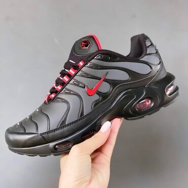 nike air max 45: Trainers, size - 44