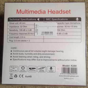 Наушники: Полноразмерные, Новый, Беспроводные (Bluetooth), Геймерские — 11