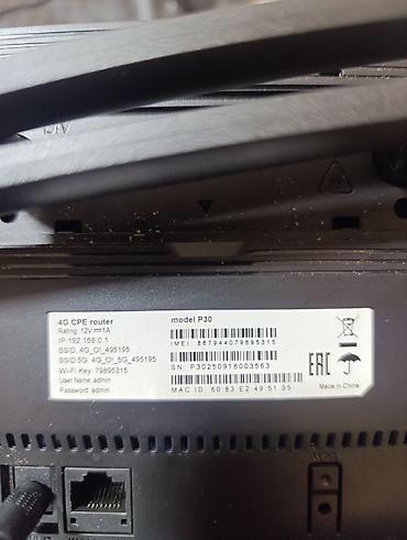 ok mobile: 4G LTE Wi‑Fi роутер O! (model P30) - Тип: стационарный 4G CPE роутер — 2