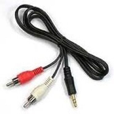 кабели и переходники для серверов hdmi dvi: Вкус для тв rgb cable #колокольчик на аукс