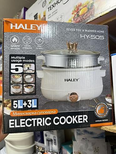 Электрическая мультиcуповарка HALEY HY-505 - Объем: 5 л + 3 л (две at lalafo.kg Электрическая мультиcуповарка HALEY HY-505 - Объем: 5 л + 3 л (две