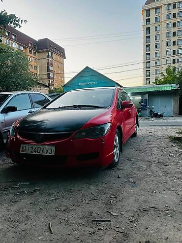 звонки: Honda Civic: 2006 г., 1.8 л, Автомат, Газ, Седан — 4