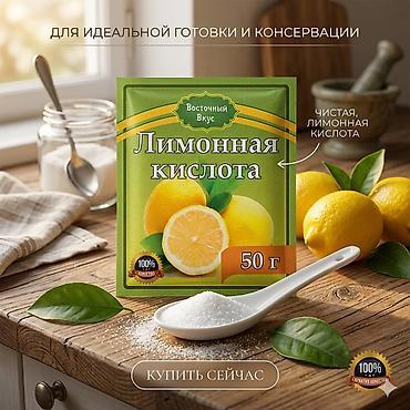 Гречка: Набор круп AITY AZYK Крупы — 100% натуральные продукты для полезного — 69