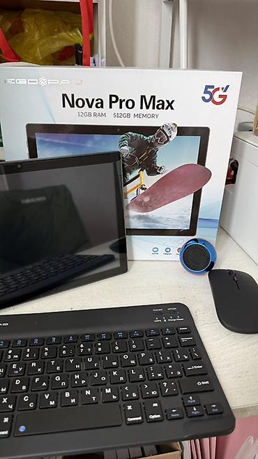 планшет ноутбук 2 в 1: Пролаю Планшет EGD PAD Nova Pro Max + комплект аксессуаров — 1