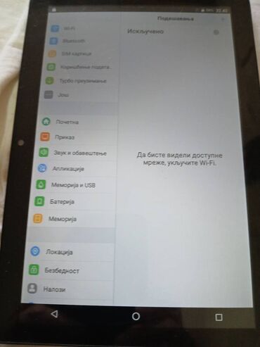Tableti: Prodajem polovan Tablet Mediatekodlicno ocuvan,baterija — 3