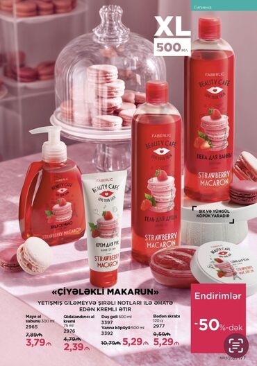 Kosmetika dəstləri: Kosmetik dəst, Faberlic, >10 məhsul, Yeni, Ünvandan götürmə, Pulsuz çatdırılma, Ödənişli çatdırılma — 38