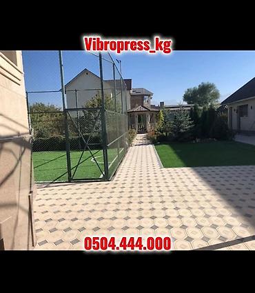 Тротуарная плитка: Вибропрессованная прессованная брусчатка Брусчатка “Кирпичик” 6 см — at lalafo.kg — 31 Тротуарная плитка: Вибропрессованная прессованная брусчатка Брусчатка “Кирпичик” 6 см — — 31