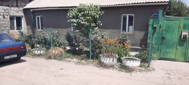 продается дом жалал абад: Үй, 105 кв. м, 4 бөлмө, Менчик ээси, Косметикалык оңдоо