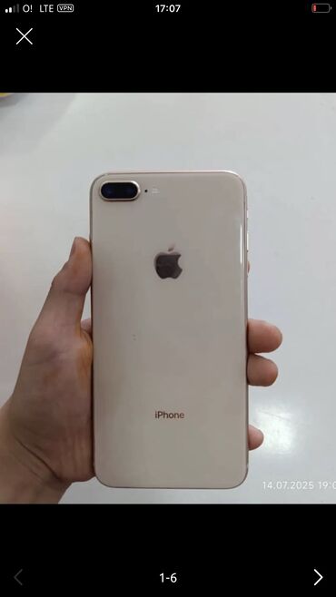 iphone в рассрочку без первого взноса: IPhone 8 Plus, Б/у, 64 ГБ, Matte Gold, Чехол, 84 %